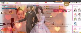 ♥陌晗♥安安静静主播照片