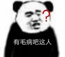 小宝玛丽💓求升级主播照片