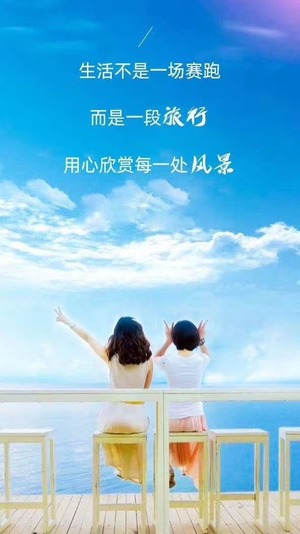 MobB87024a主播照片