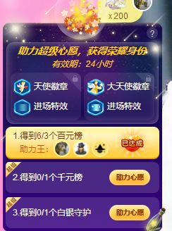 曈妹儿💜51818的图片