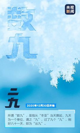 超持久“桑拿天”来了主播照片