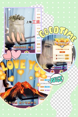 小阿冷956不定时主播照片