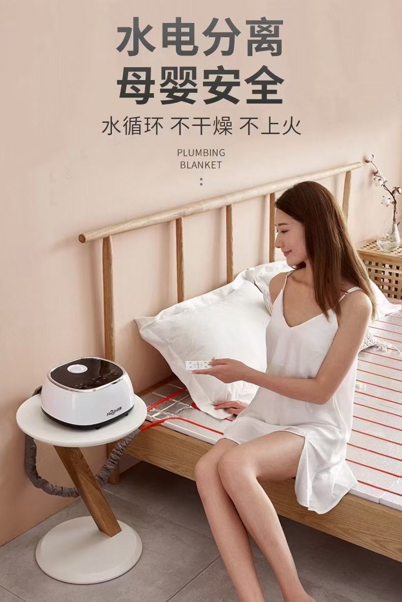 沐子11主播照片