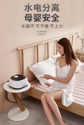 沐子11主播照片
