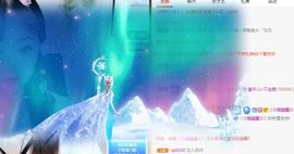 蜜乐*暂休主播照片