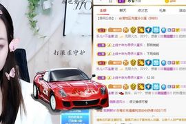 蜜乐*暂休主播照片
