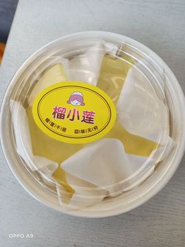 婷妹外卖小姐姐主播照片