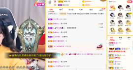 小小凡🎤（8点播）主播照片