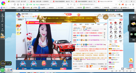 凑美没人爱主播照片