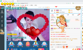 幸运❁小符号主播照片