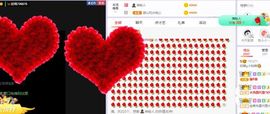 如嫣休休休主播照片