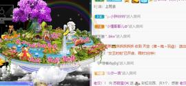 苏甜he主播照片