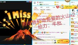 金麒麟安静唱歌🎤的图片