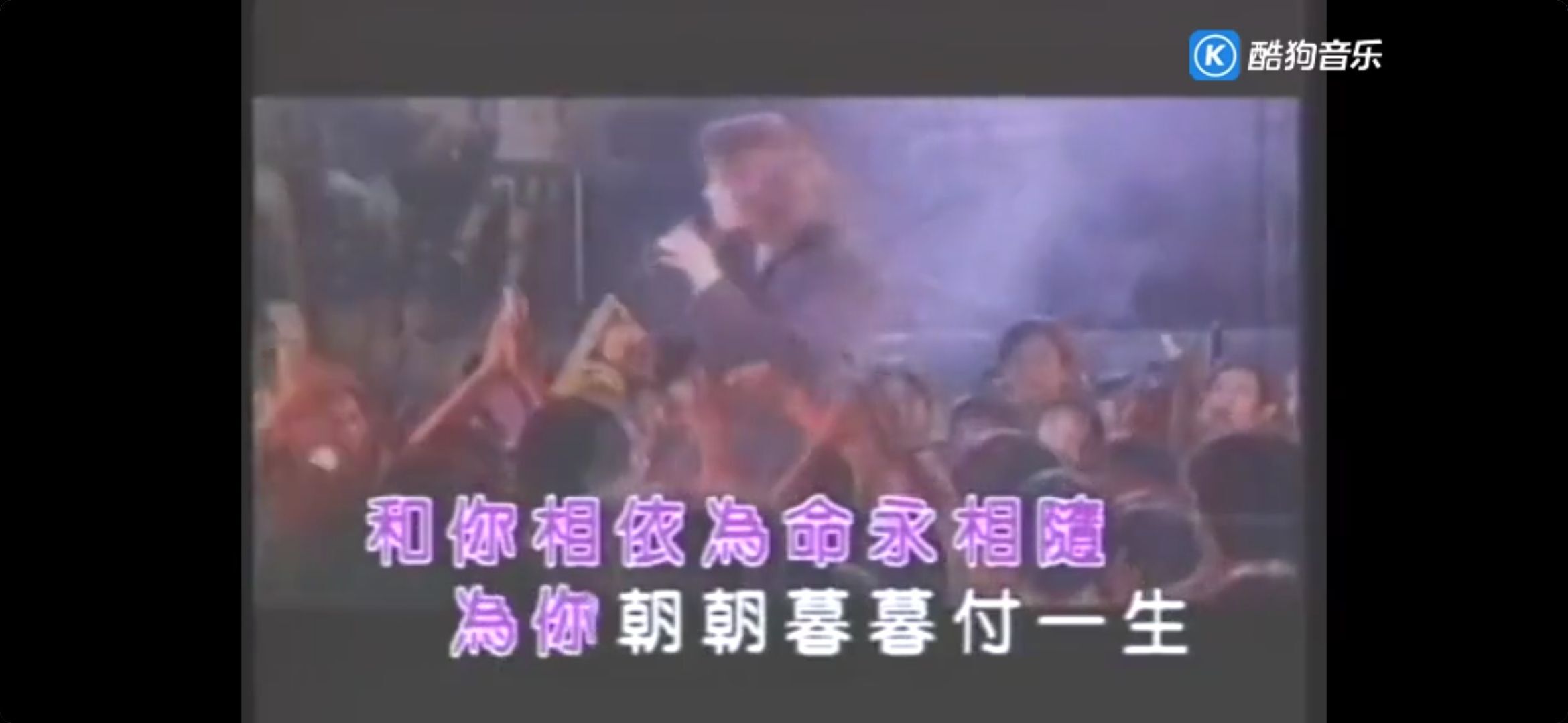 柔月娇花的主播照片