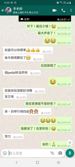 香港点点主播照片