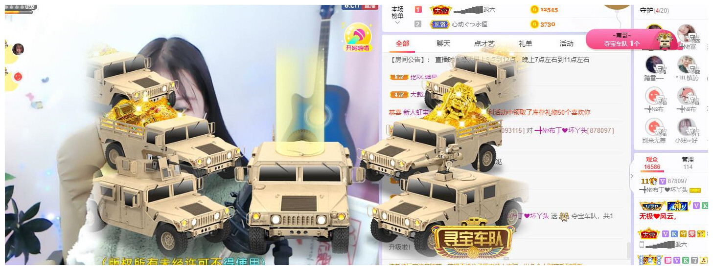 ━╋红太狼的图片