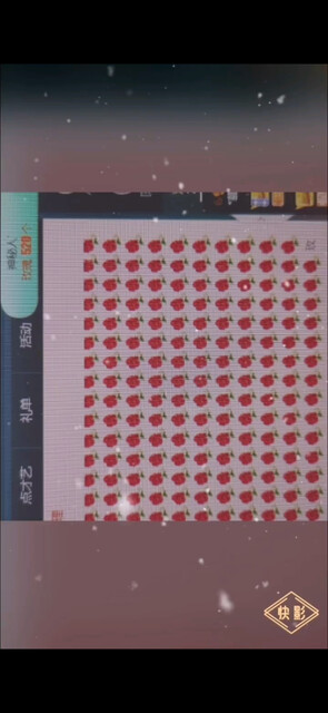 谢谢哥哥们么么哒