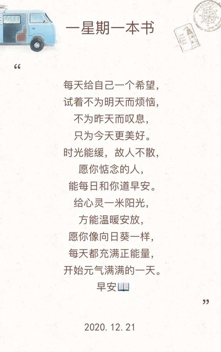 依芝の求心软的神！的图片