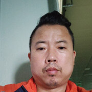 👉金华火腿👈