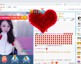 幸运❁小符号主播照片