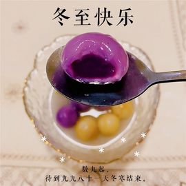 嬌嬌嬌~休息主播照片