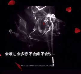 开心小六。。。主播照片