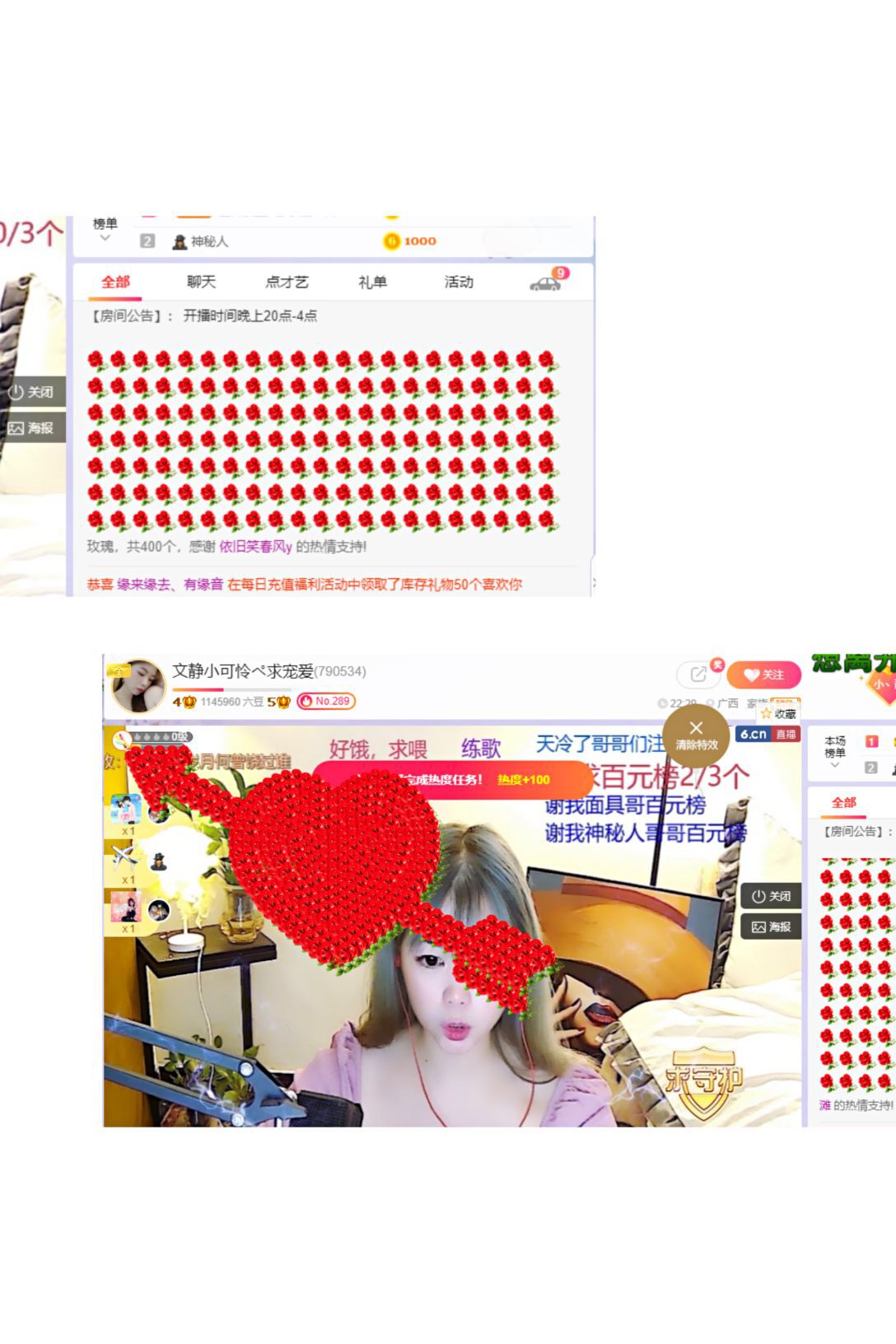 一树梨花压海唐同学☞的图片