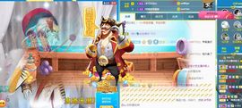 茶茶幸运星主播照片