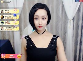 茶茶腰疼休息一晚的图片