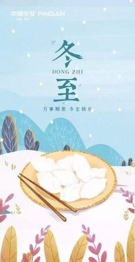 你ღ果然ღ是老板主播照片