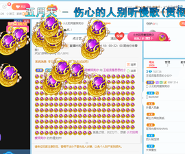 王祖贤x主播照片