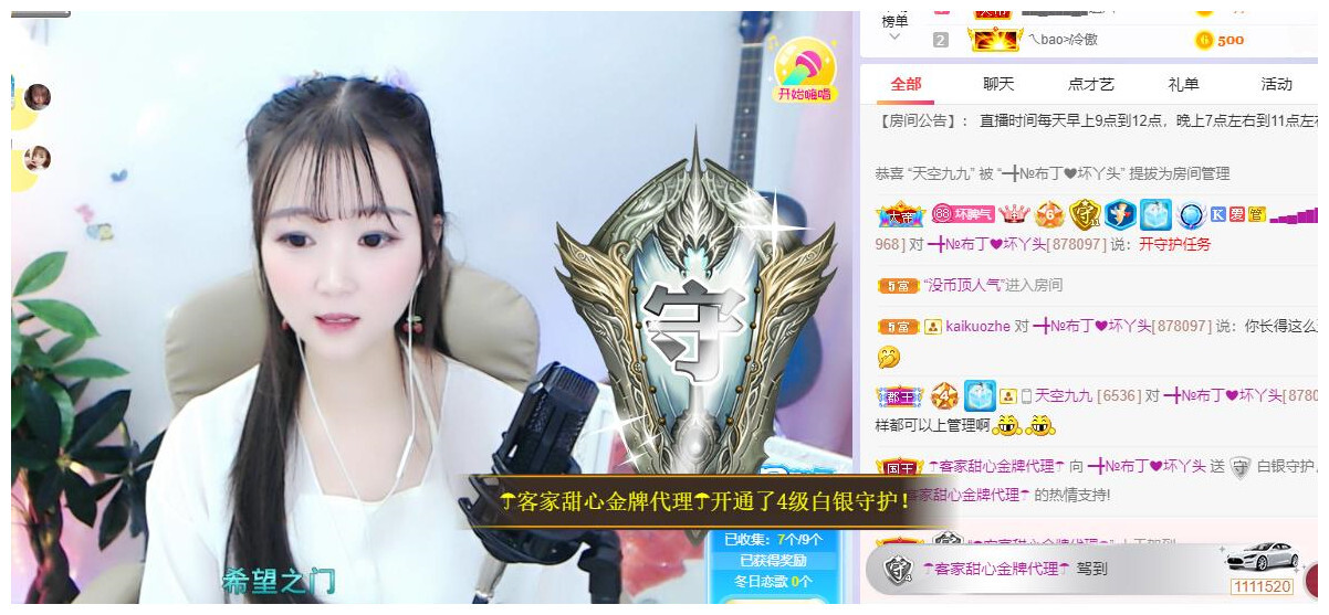 ━╋红太狼的图片