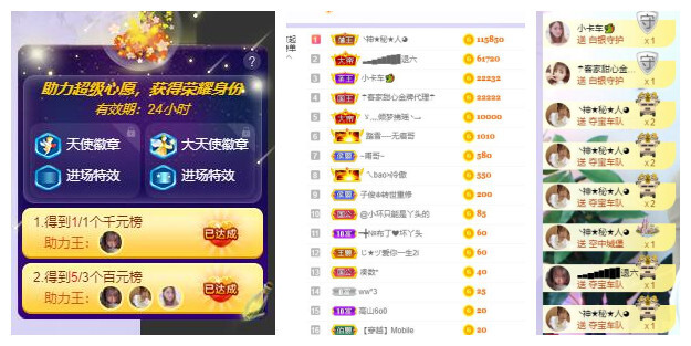 ━╋红太狼的图片