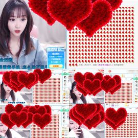 小宝玛丽💓求升级主播照片