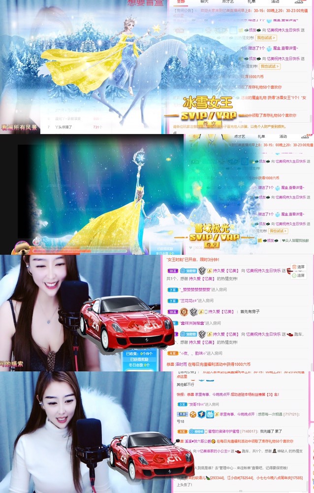 忆美❥❥❥的图片