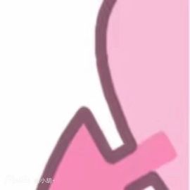 小宝玛丽💓求升级主播照片