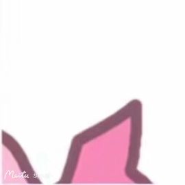 小宝玛丽💓求升级主播照片