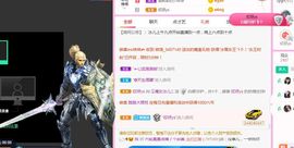 开心果冰儿主播照片