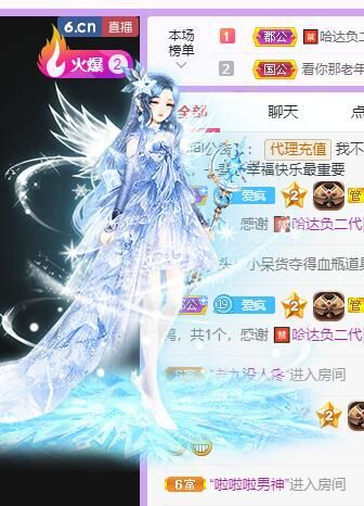 丑小鸭💞愿有一束光的图片
