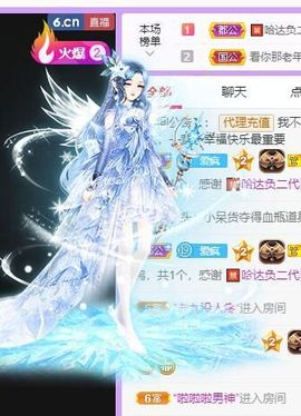 小鸭💞愿有一束光的图片