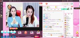 ღ琦琦主播照片