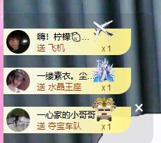 曈妹儿💜51818主播照片