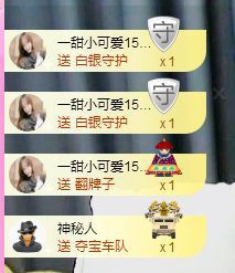 曈妹儿💜51818主播照片