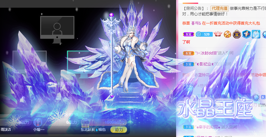 小白队长💧心里美☜的图片
