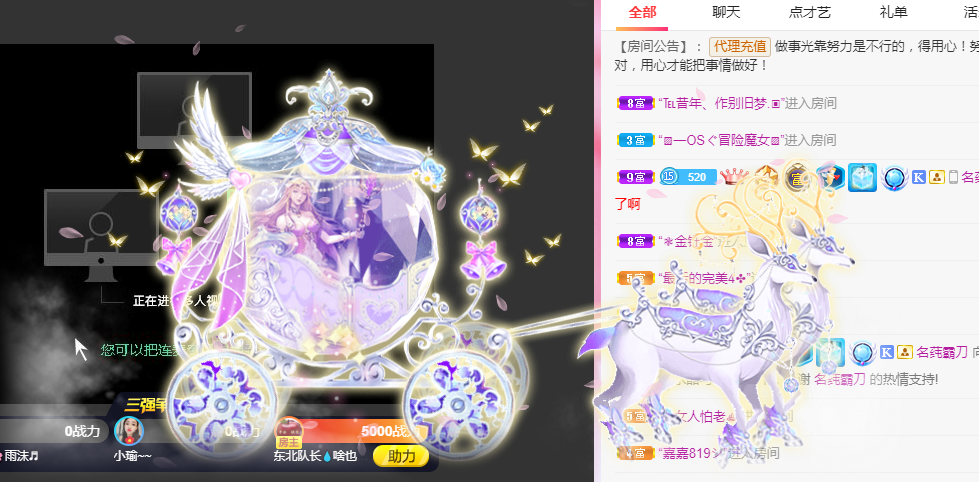 小白队长💧心里美☜的图片