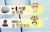 顾七七～主播照片