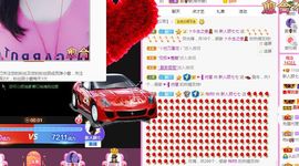 顾七七～主播照片