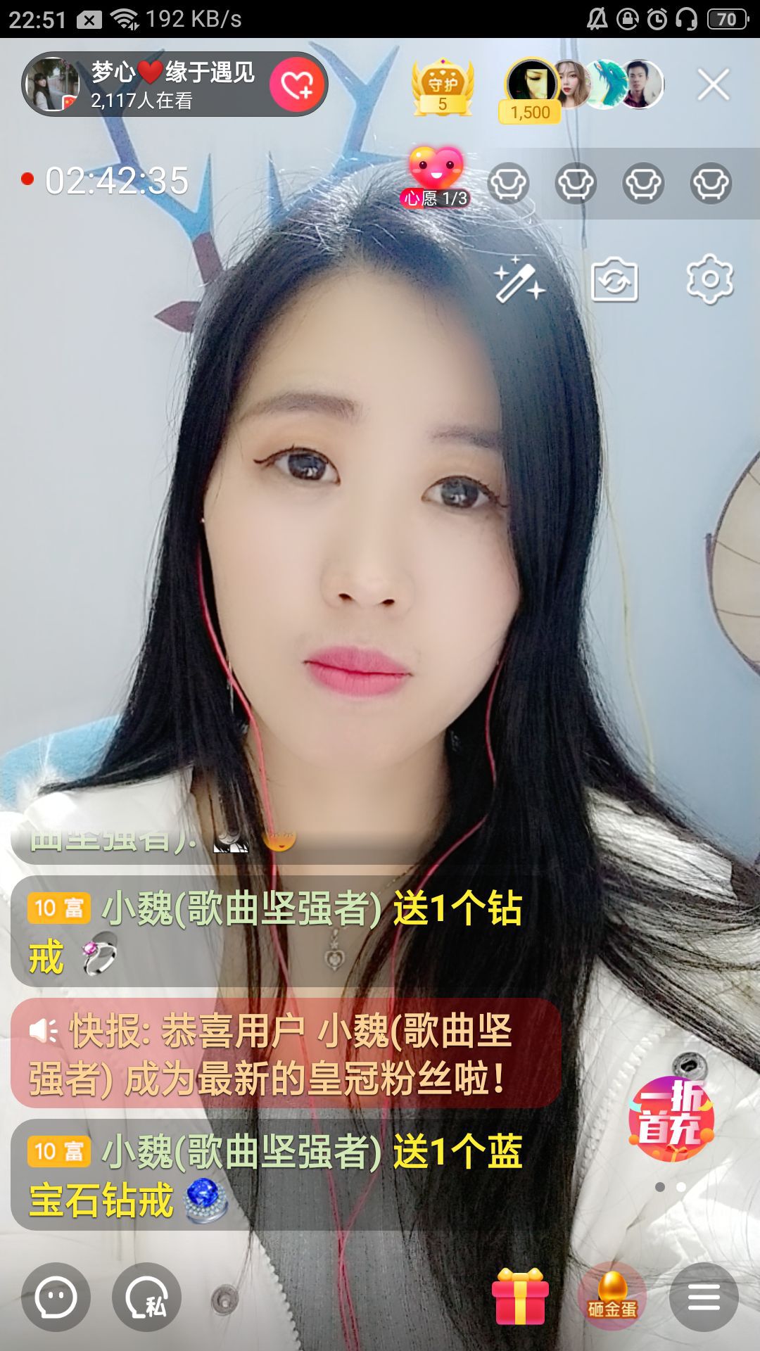 梦心💞缘于遇见的图片