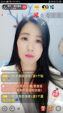 梦心💞缘于遇见的图片