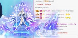 小奶猫谢谢哥哥们主播照片